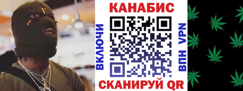 Сколько стоит Емва ГАШИШ  Псилоцибиновые грибы  A PVP  МЕФ  Каннабис 