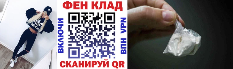 Amphetamine VHQ где найти Емва