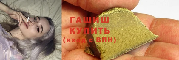 СК Гусь-Хрустальный