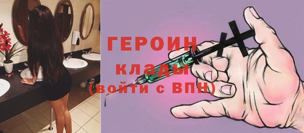 хмурый Горно-Алтайск