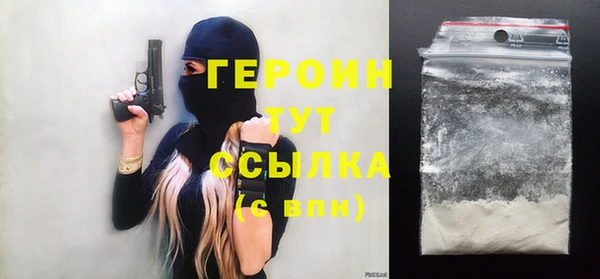apvp Горняк