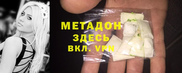 хмурый Горно-Алтайск
