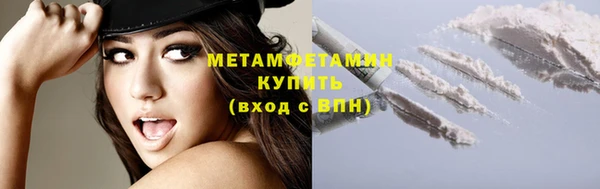 apvp Горняк