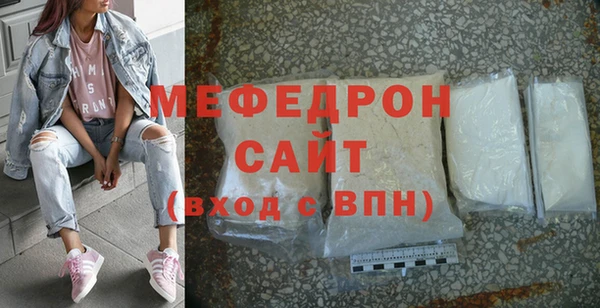 apvp Горняк
