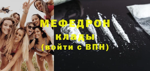 хмурый Горно-Алтайск