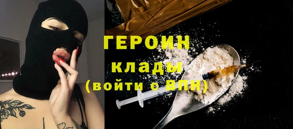 хмурый Горно-Алтайск