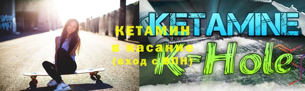 круглые Гусиноозёрск