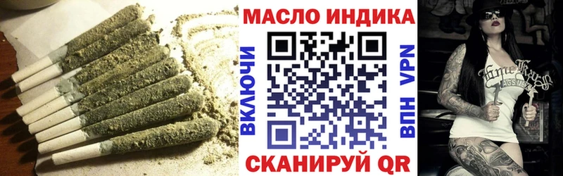 цены наркотик  Емва  ТГК гашишное масло 