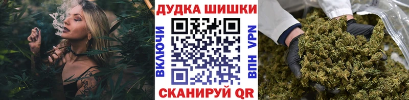 Каннабис Bruce Banner  мега tor  Емва  цена  
